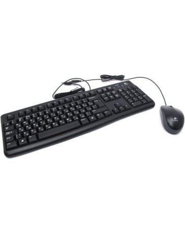Logitech MK120 Bedraad Keyboard + Optical Muis – QWERTY US