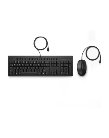 HP 225 Bedrade Muis en Toetsenbord Set – USB, Zwart
