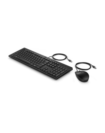 HP 225 Bedrade Muis en Toetsenbord Set – USB, Zwart