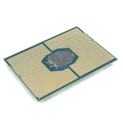 Intel Xeon Gold 6134 3.2GHz | 8-Core Serverprocessor met 24.75MB Cache